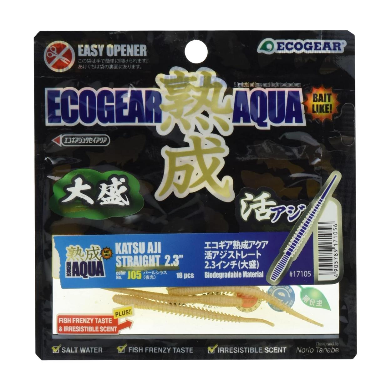 Ecogear%20Jukusei%20Katsu%20Aji%20Straight