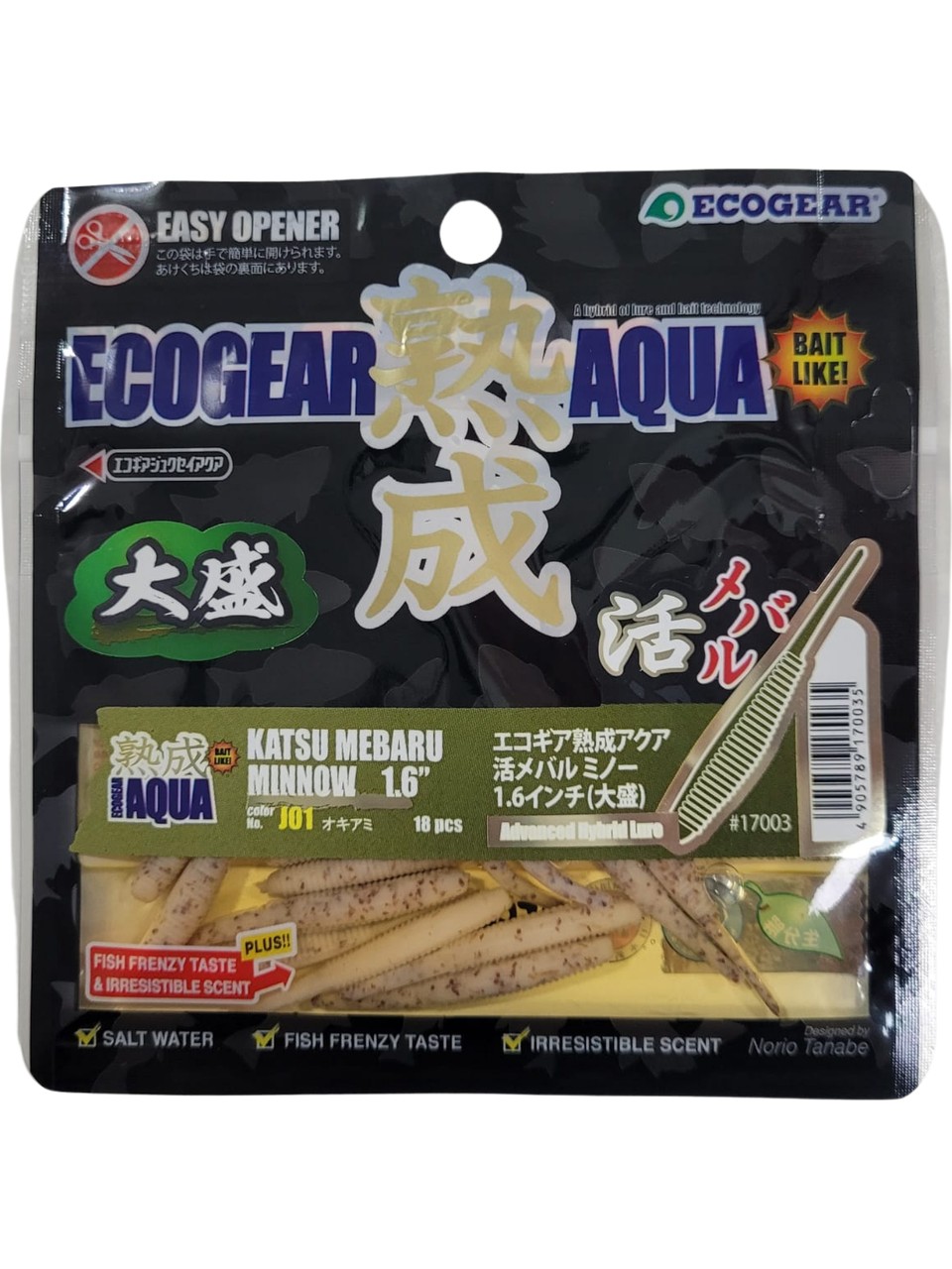 Ecogear%20Aqua%20Katsu%20Mebaru%20Minnow