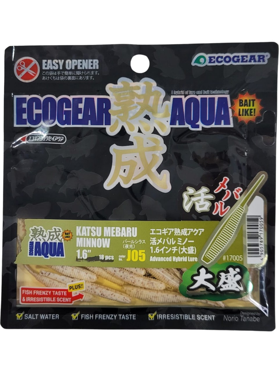 Ecogear%20Aqua%20Katsu%20Mebaru%20Minnow