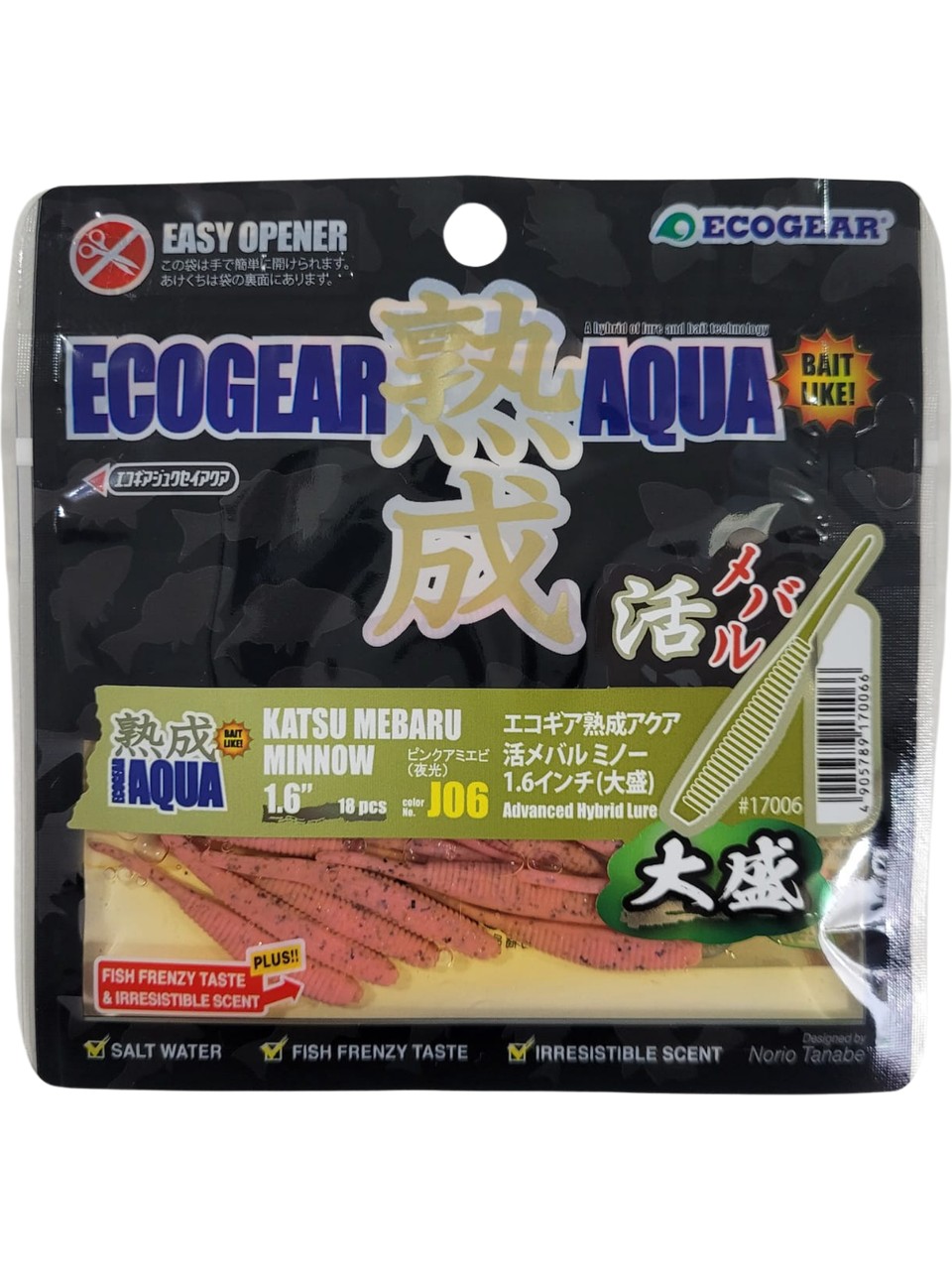 Ecogear%20Aqua%20Katsu%20Mebaru%20Minnow