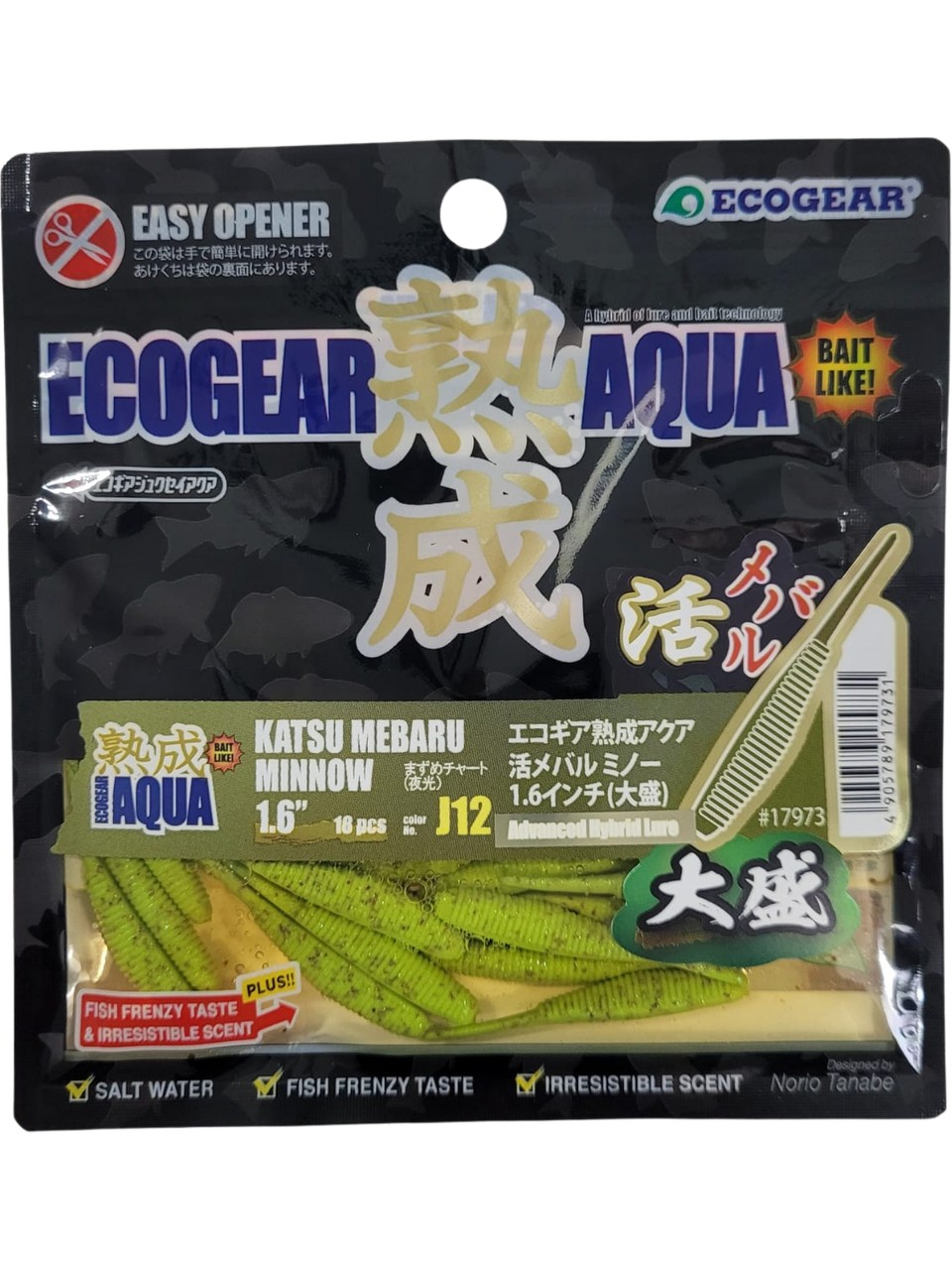 Ecogear%20Aqua%20Katsu%20Mebaru%20Minnow