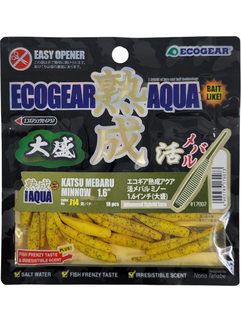 Ecogear%20Aqua%20Katsu%20Mebaru%20Minnow