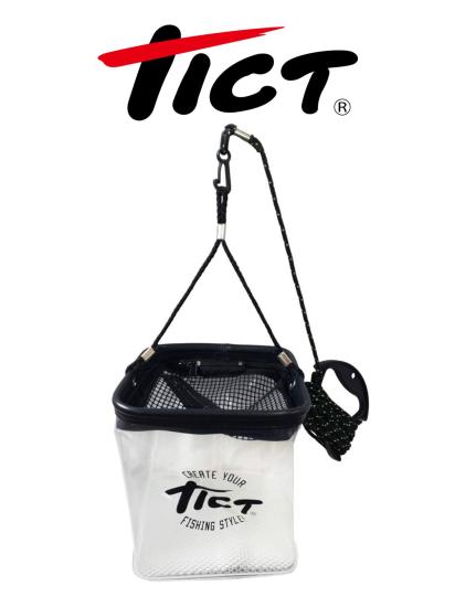 Tict Folding Live Bucket - Clear (Şeffaf Katlanır LRF Kovası)