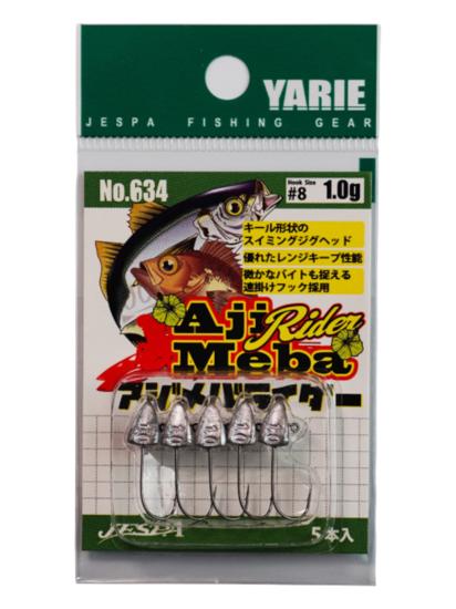 Yarie Ajimeba Rider (634)